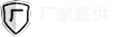 舞臺搭建